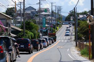 国道134号線