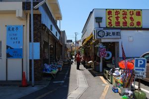 城ヶ島